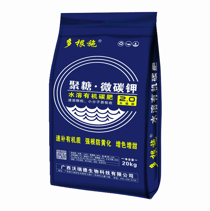 海南聚糖·微碳钾