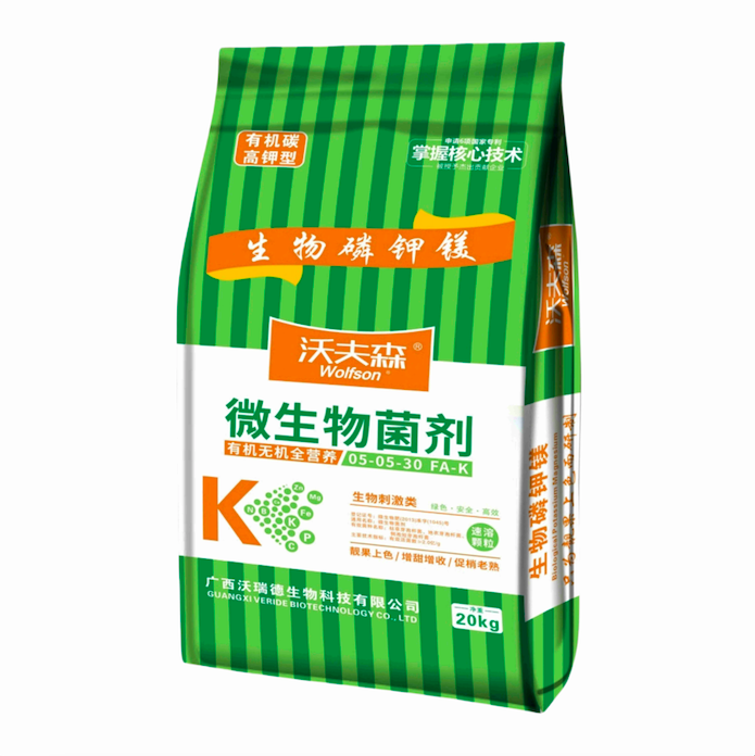 上海生物磷钾镁